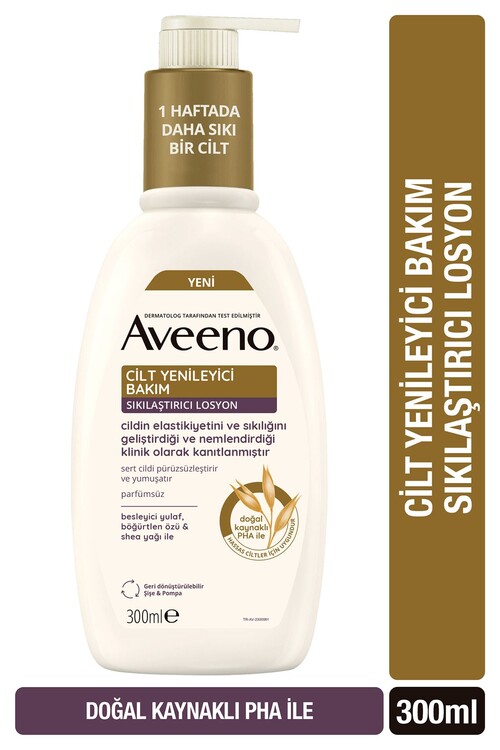 AVEENO - Aveeno Skin Renewal Sıkılaştırıcı Losyon 300ml