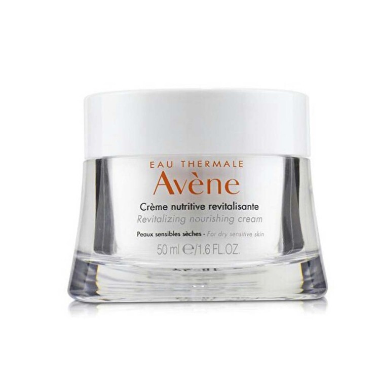 Avene - Avene Günlük Besleyici Bakım Kremi 50 ml