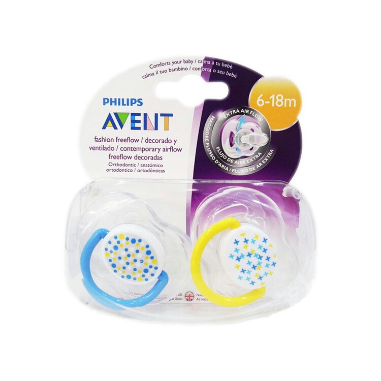 Avent Fashion Free Flow Emzik Modern Desenli 2li 6