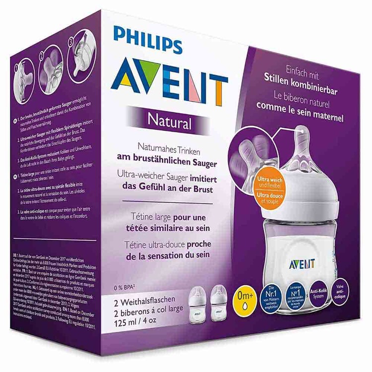 Avent Natural PP Biberon 125 ml 2li