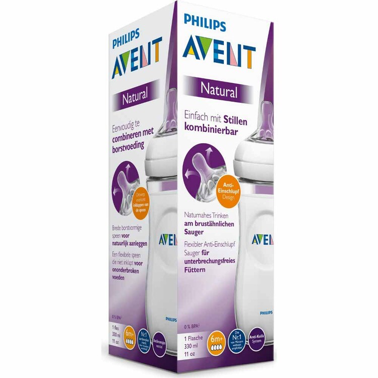 Avent Natural PP Biberon 330ml 6 Ay+