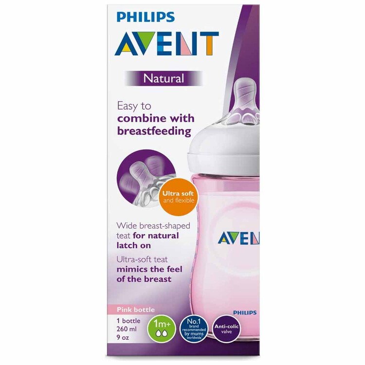 Avent Natural PP Biberon Pembe 260ml 1 Ay+