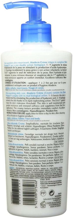 Bioderma Atoderm Cream 500 ml, Nemlendirici Bakım 