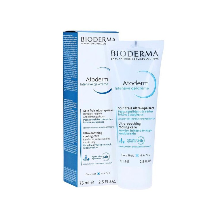 Bioderma - Bioderma Atoderm İntensive Yatıştırıcı Nemlendiric