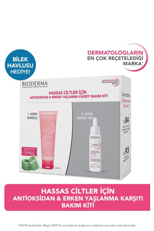 Bioderma - Bioderma Hassas Ciltler İçin Antioksidan Etkili Ba