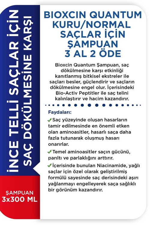 Bioxcin Quantum 3 Al 2 Öde Şampuan Kuru & Normal S