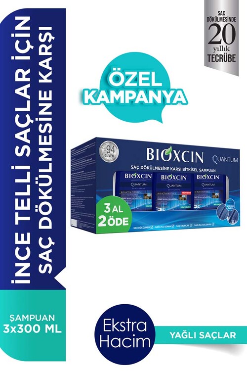 Bioxcin - Bioxcin Quantum 3 Al 2 Öde Şampuan Yağlı Saçlar