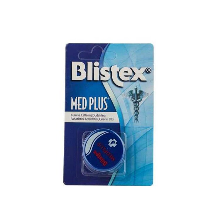 Blistex Lip Med Plus Balm Dudak Koruyucu Kavanoz 7