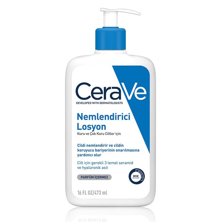 Cerave - Cerave Moisturising Lotion 473 ml