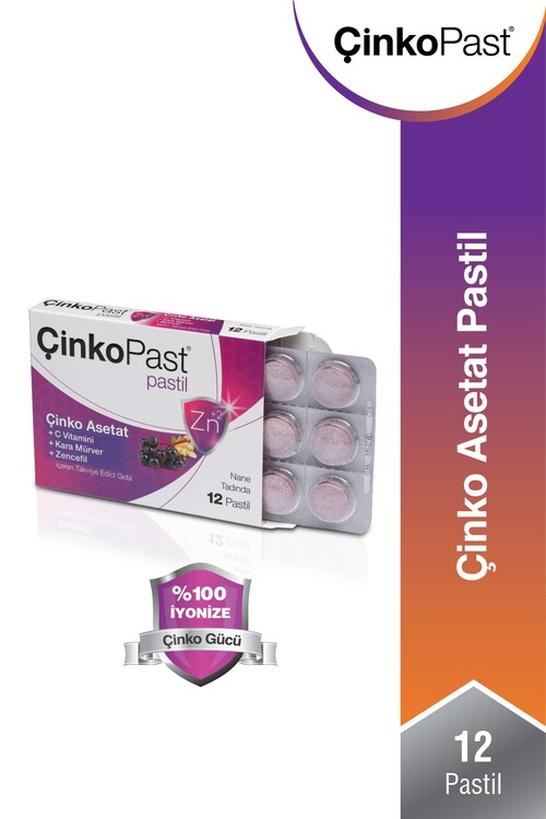 Çinkopast - Çinkopast Nane Zencefil Kara Mürver Pastil 12li