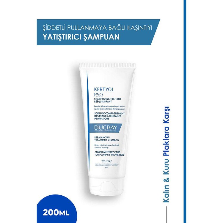 Ducray Kertyol Pso Shampoo 200 ml