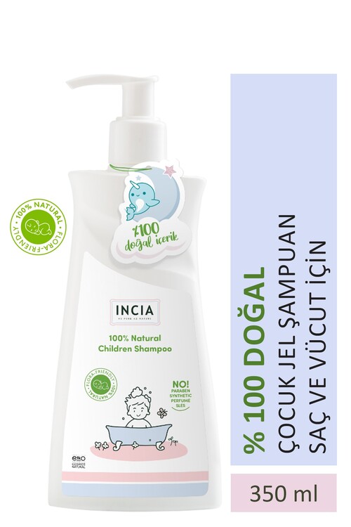 Incia - Incia %100 Doğal Çocuk Jel Şampuan 350ml