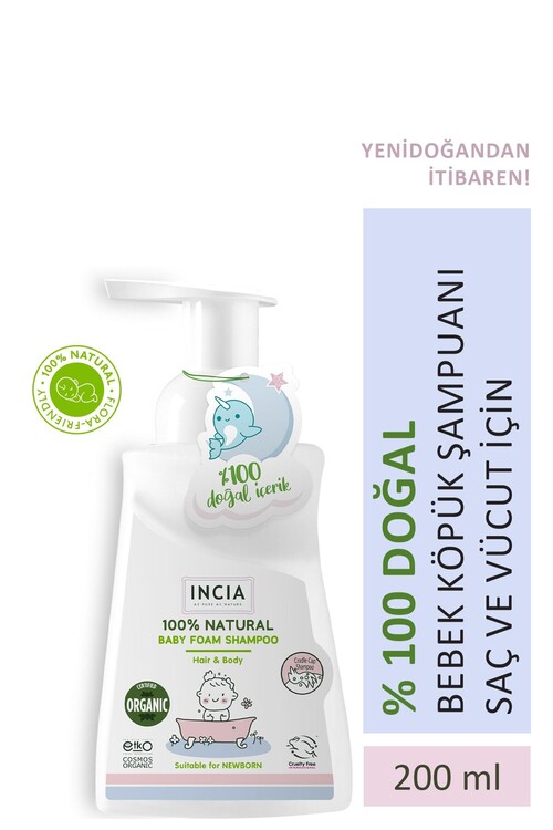 Incia - Incia %100 Doğal Organik Şampuan 200ml