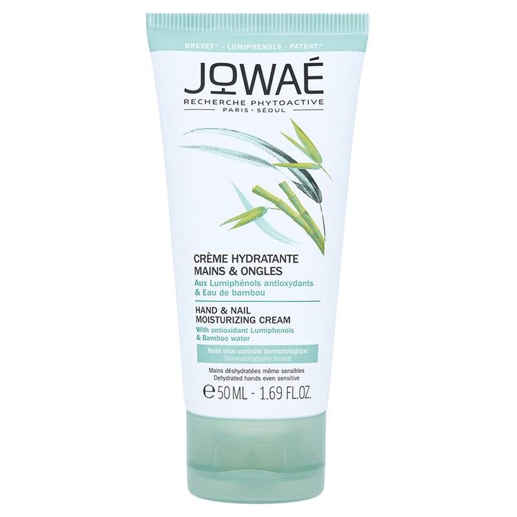 Jowae - Jowae Hand Nail Moisturizing Cream 50 ml