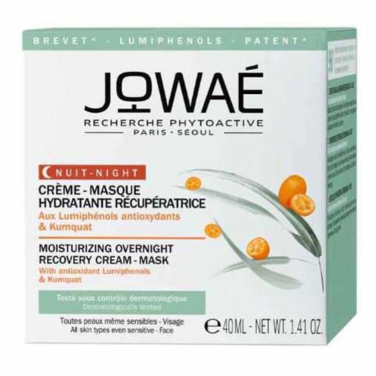 Jowae - Jowae Moisturizing Overnight Recovery Cream Mask 4