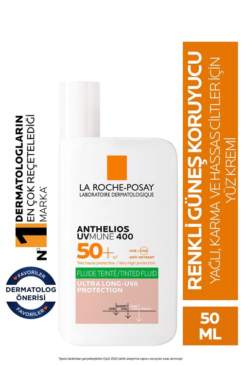 La Roche Posay - La Roche Posay Anthelios Oil Control Fluid SPF+50 