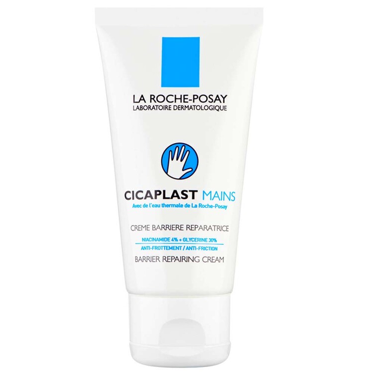 La Roche Posay - La Roche Posay Cicaplast El Kremi 50 ml