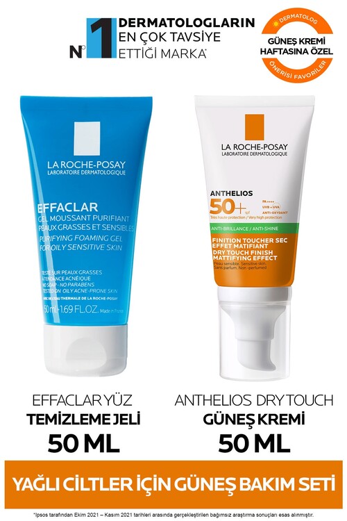 La Roche Posay - La Roche Posay Yağlı Ciltler İçin Bakım Seti 2:Effaclar Yüz Temizleme Jeli &Anthelios Güneş Kremi