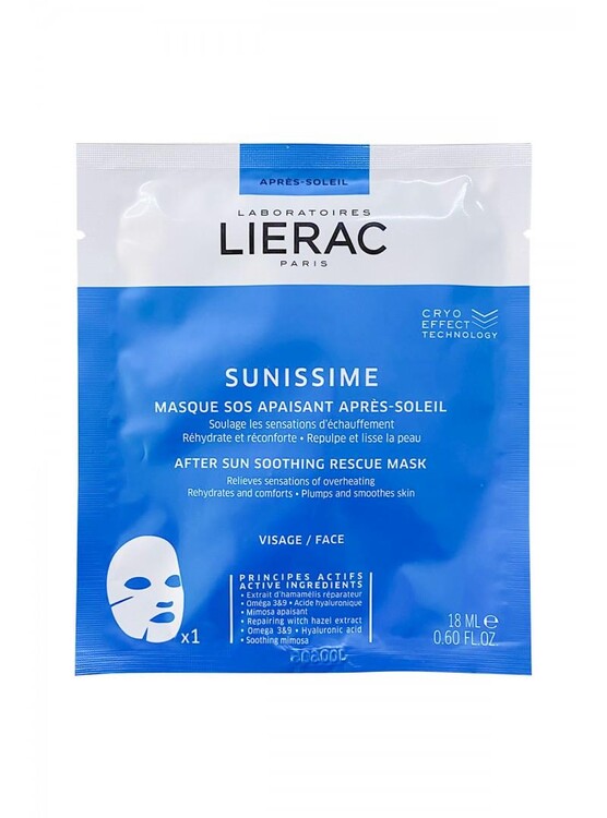 Lierac - Lierac Sunissime After Sun Soothing Rescue Mask 18