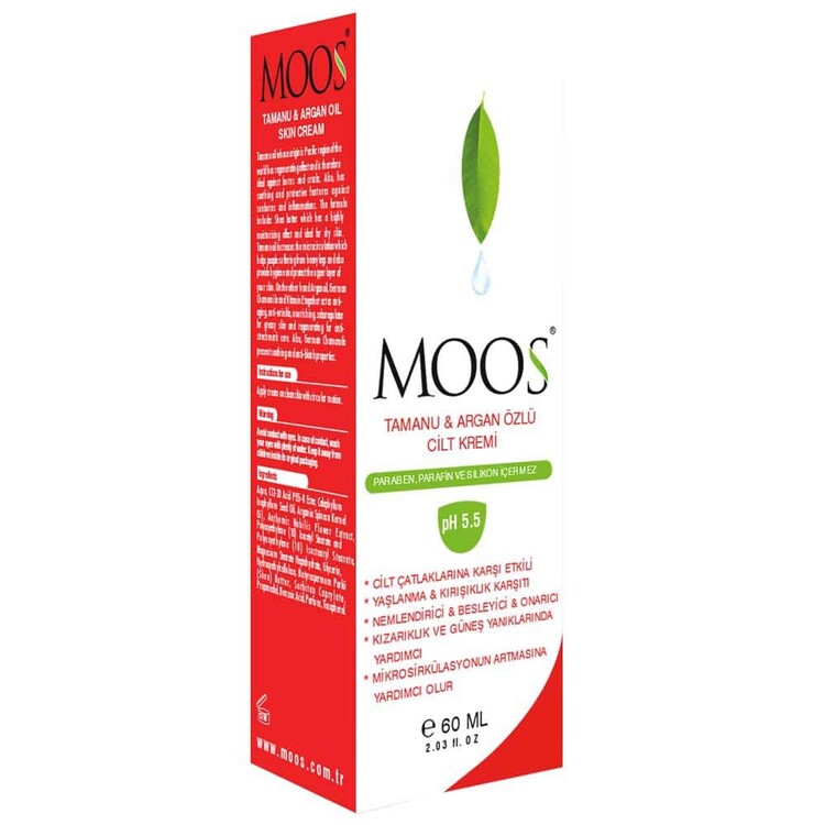 Moos - Moos Tamanu ve Argan Özlü Cilt Bakım Kremi 60 ml