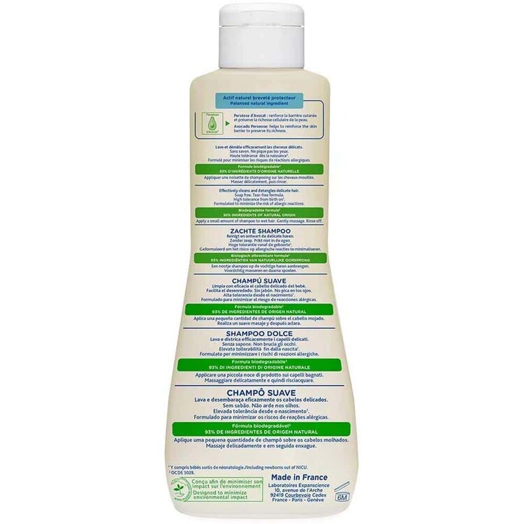 Mustela Gentle Shampoo 500 ml Bebek Şampuanı