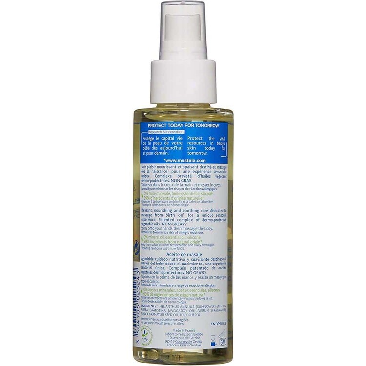 Mustela Massage Oil 100ml