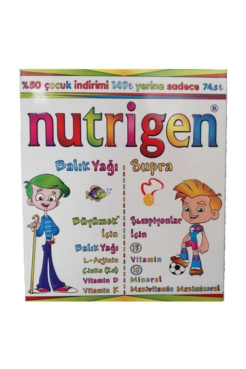 Nutrigen - Nutrigen Balık Yağı 200 Ml + Supra Şurup 200 Ml - 