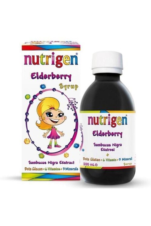 Nutrigen - Nutrigen Kara Mürver Şurup 200 ml