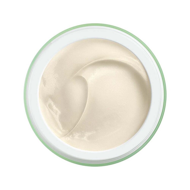 Nuxe Insta-Masque Purifying Smoothing Mask 50 ml