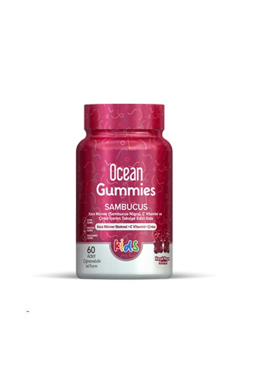 Ocean - Ocean Gummies Sambucus 60 Adet Çiğnenebilir Jel Fo