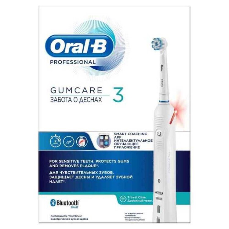 Oral-B Gum Care 3 Şarjlı Diş Fırçası Professional