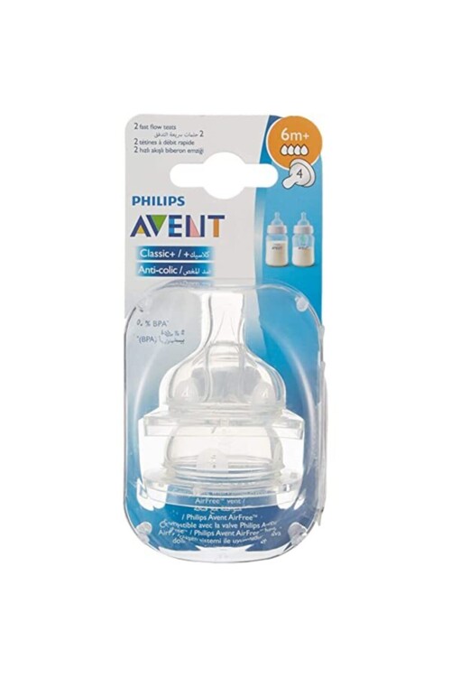 Philips Avent - Philips Avent Classic Klasik Biberon Emziği 