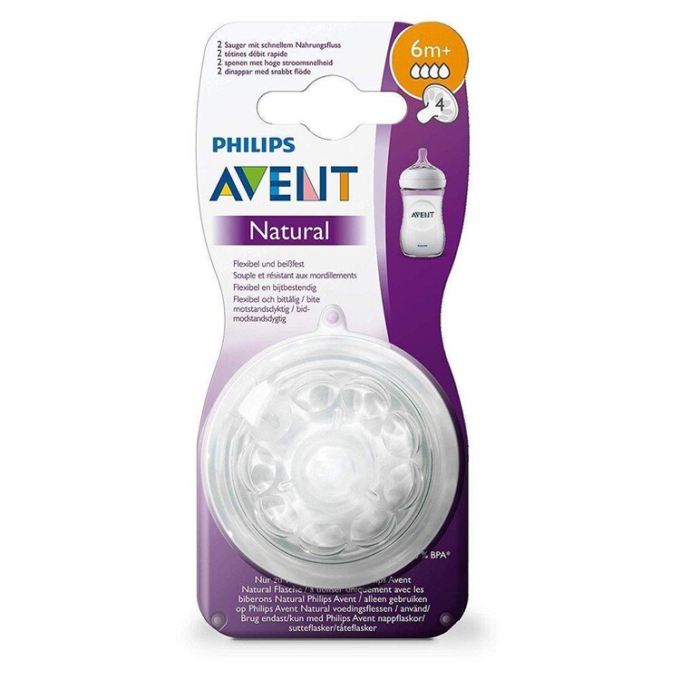 Philips Avent - Philips Avent Natural Biberon Emziği 6 Ay+ 2li