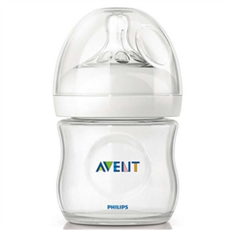 Philips Avent Natural PP Biberon 0 Ay+ 125ml