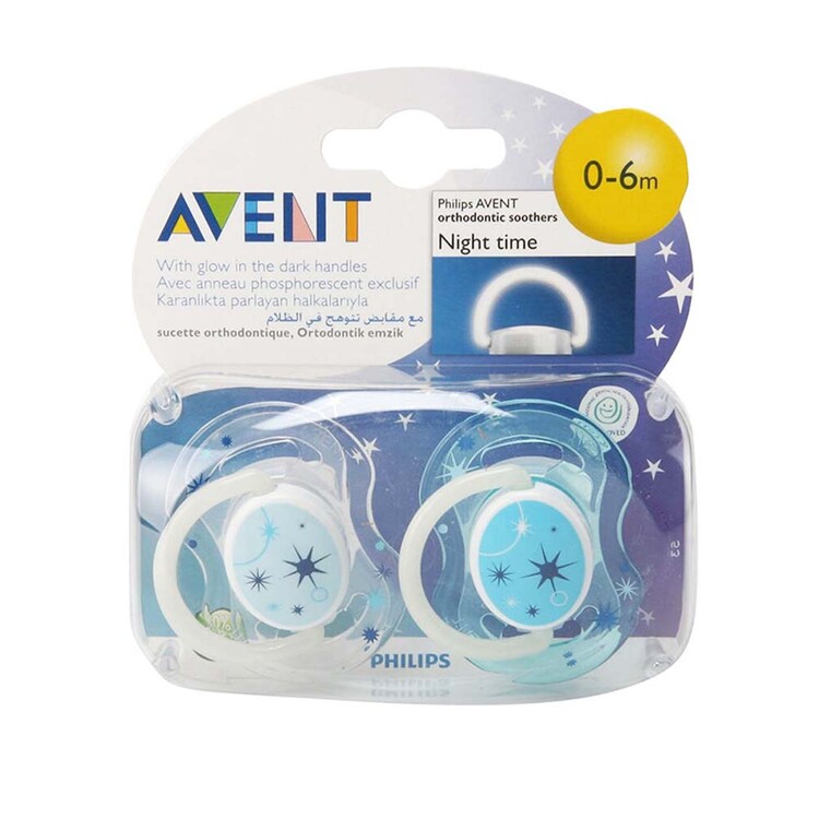 Philips Avent - Philips Avent SCF176/68 İkili Emzik Night Time 0-6