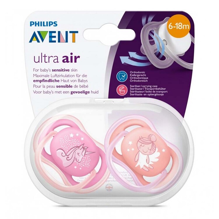 Philips Avent - Philips Avent SCF245/22 Ultra Yumuşak Emzik Hava D