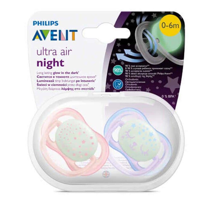 Philips Avent - Philips Avent SCF376/12 0-6 m Ultra Air Karanlıkta