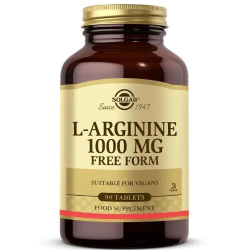 Solgar - Solgar L-Arginine 1000 mg 90 Kapsül