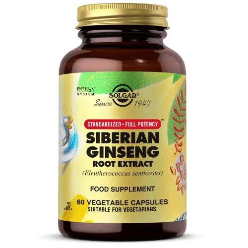 Solgar - Solgar Siberian Ginseng Root Extract 60 Kapsül