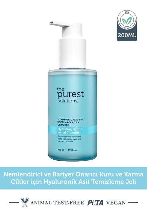 The Purest Solutions - The Purest Solutions Kuru ve Karma Ciltler Jel 200