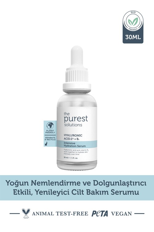 The Purest Solutions - The Purest Solutions Yoğun Nemlendirme serumu