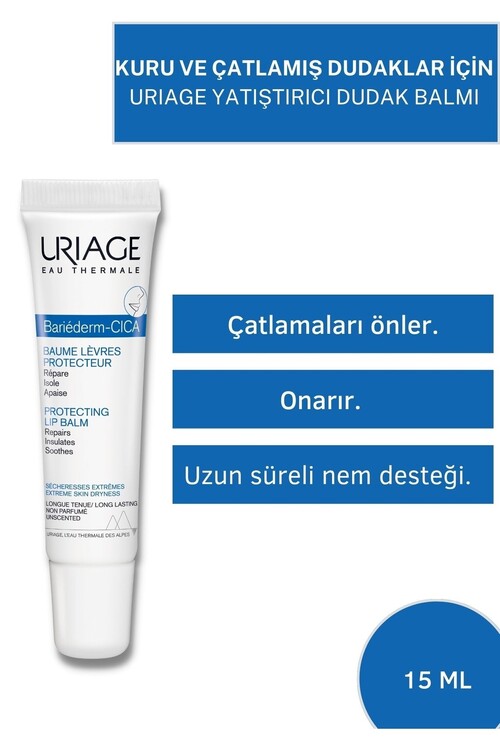 Uriage Bariederm Cica Lips Repairing Balm 15ml Yat